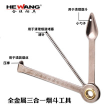 ����������������������һ�����ε�����ͨ�l����ͨ�������