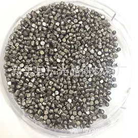 金属加工材;稀土金属;其他有色合金