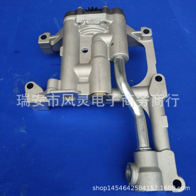 4132F071 1104C-44 Oil pump, nozzle