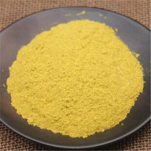 �����d��ș����ș�����l���������S�����ɹŽy؛  �|���r��