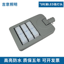 w֑·80W90W120W һwLED@ LED·^