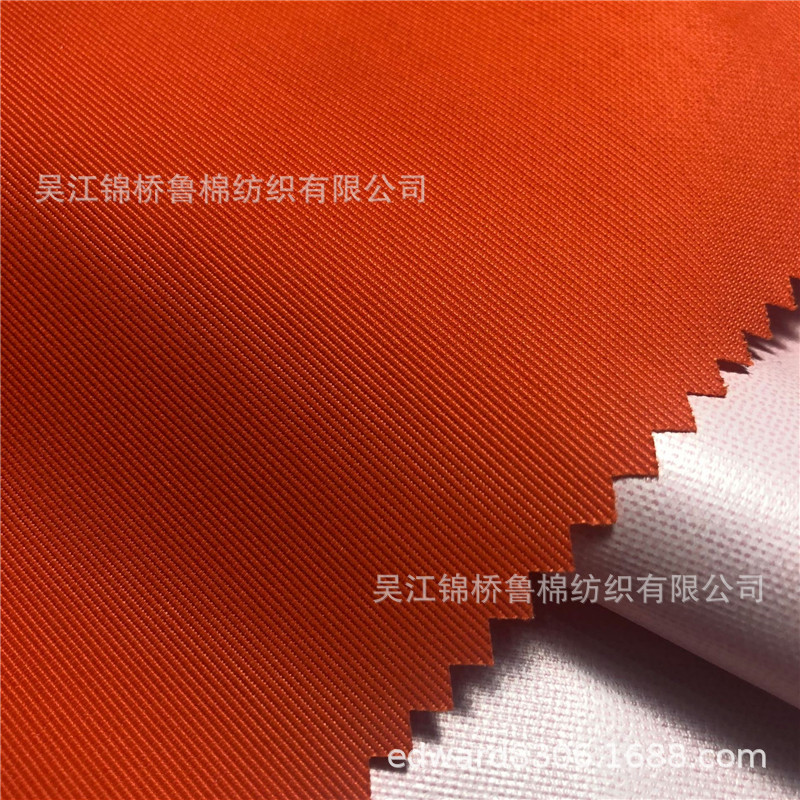 消光塔丝隆牛津加密250D*320*5000*900*1000*1050@可提拉cordura