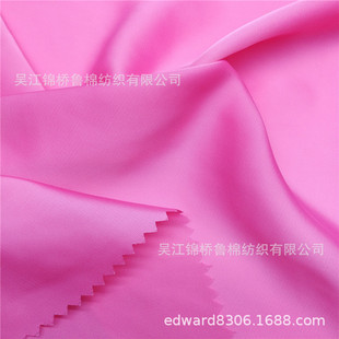 �����U����Ⱦɫ��ӡ��ѩ����50D�����z�й�ɫ��75d���揗�p��y��