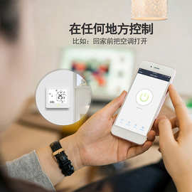 适用wifi涂鸦智能家居地暖开关APP定时语音遥控恒温器无线节能铜