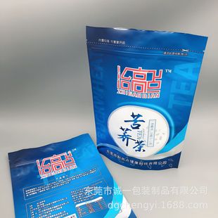 ���ƿ��w����~���b�� ʳƷ�������Է���b�� վ���_���X����朴�