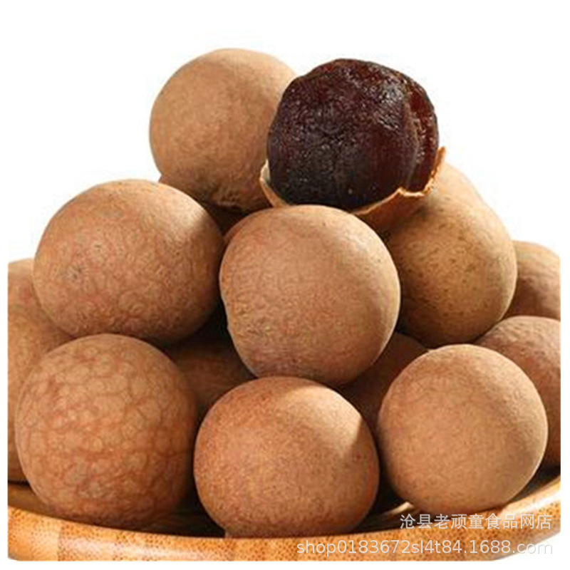New stock large dried longan dried fruit fresh food raw material original flavor no additives bulk split wholesale price