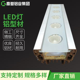 LED���X�Ͳ� ���I�X�Ͻ��X�Ͳ���ˮ���X�Ͳ� �X���͏S�ҹ������l