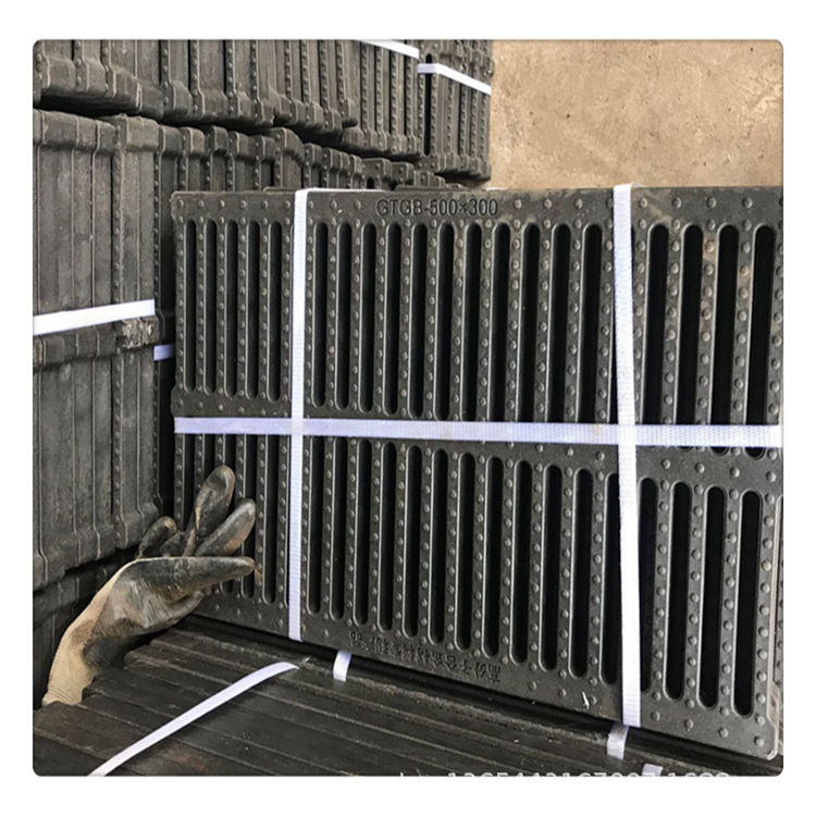 广州生产铸铁雨水篦子 球墨铸铁 污水盖板防沉降库存充足价格优惠