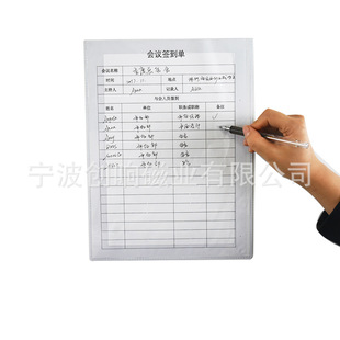 �����ļ���A4 A3��I�k��Ŀҕ������ �c�z��