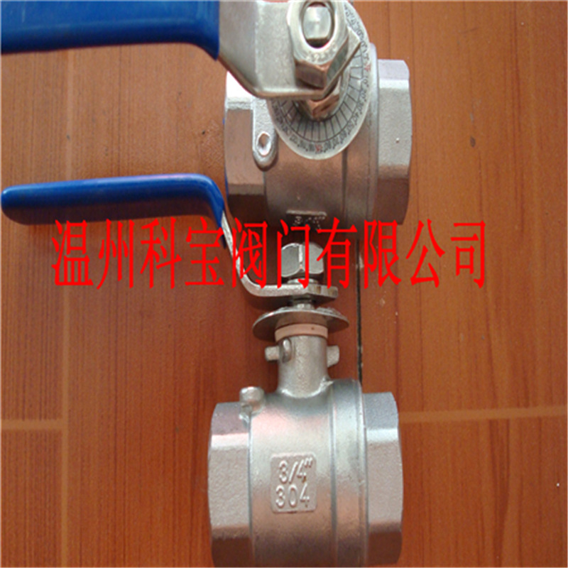 3/4寸 不锈钢刻度盘球阀 CF8/304 PN16/PN25