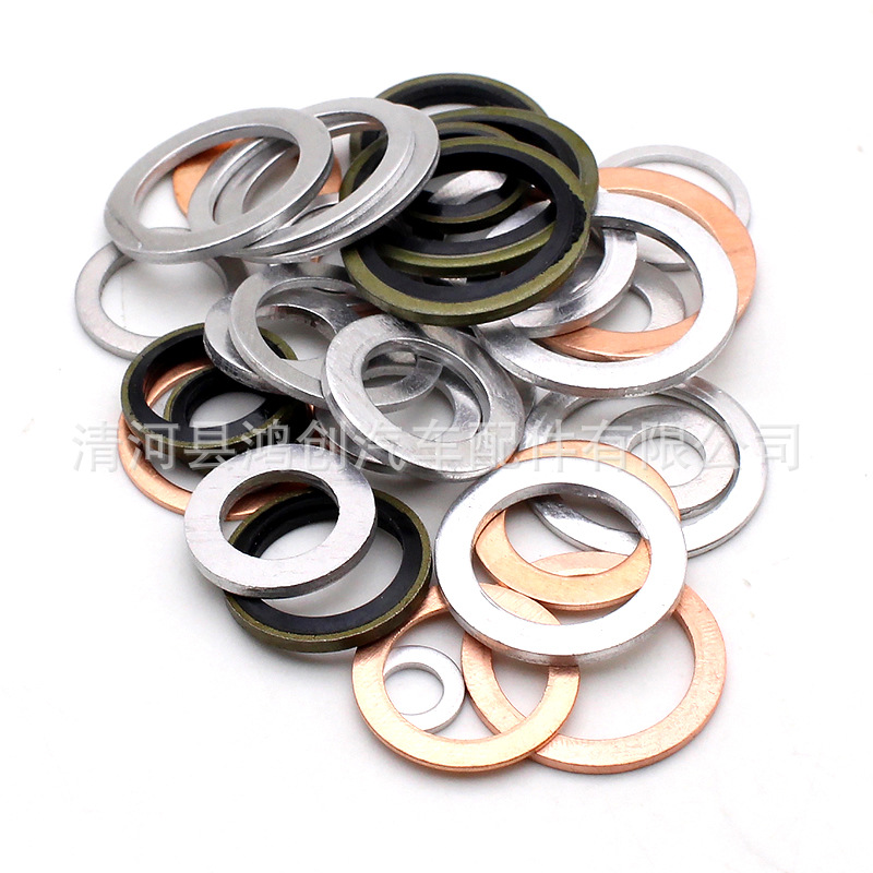 Oil pan drain screw copper gasket aluminum gasket universal model M10M12M14M16M18M20M22 gasket