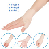 Силиконовые перчатки, напульсники, защитная мышка, фиксаторы в комплекте