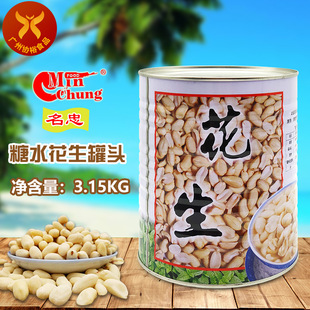 ���� ��ˮ�������^3.15kg/�����a�B����ˮ���̲��pƤ������¶�o��