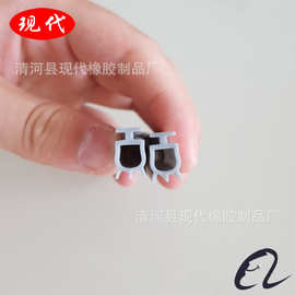 厂家销售高档实木门窗防尘密封条门底防尘胶条 橡胶密封条配件