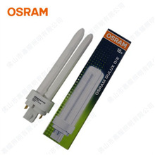 W˾ʆζ˟ɹ DULUX D/E 18W pU OSRAM 4ᘹܟ