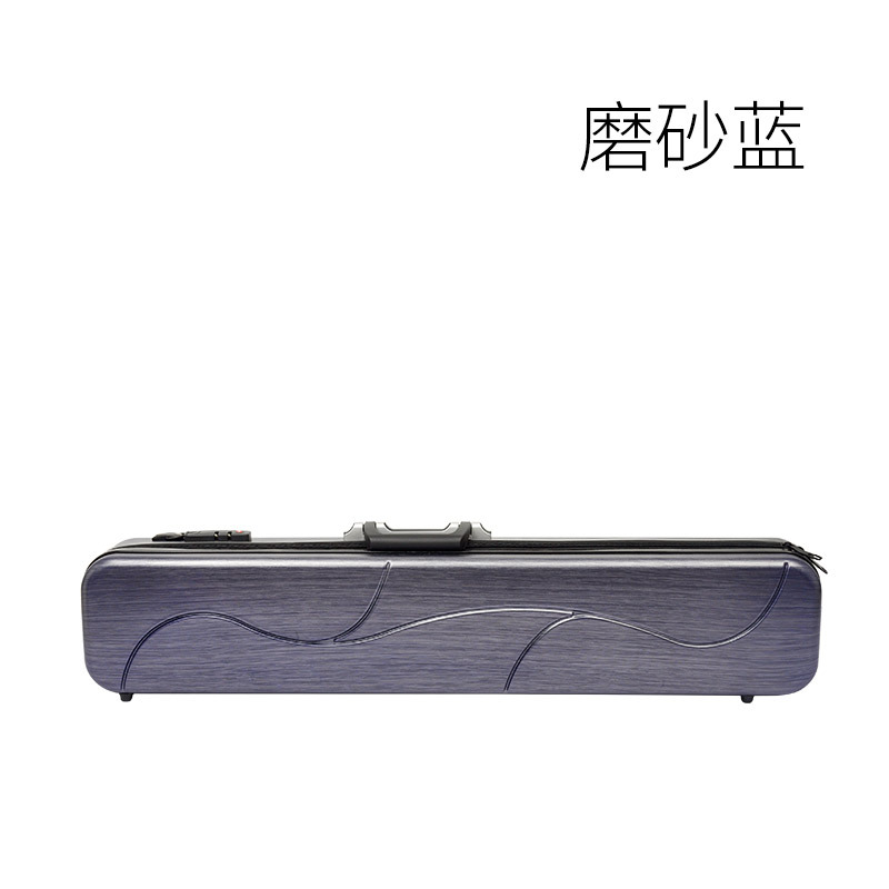 磨砂蓝