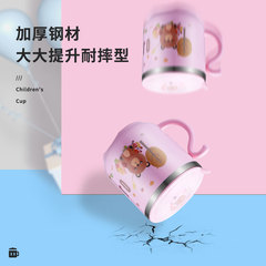 304 Stainless Steel Children's Double-Layer Milk Cup with Lid, Cartoon Style Drinking Cup for Kindergarten, Gift with Logo