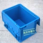 丰田加强防静电带盖箱