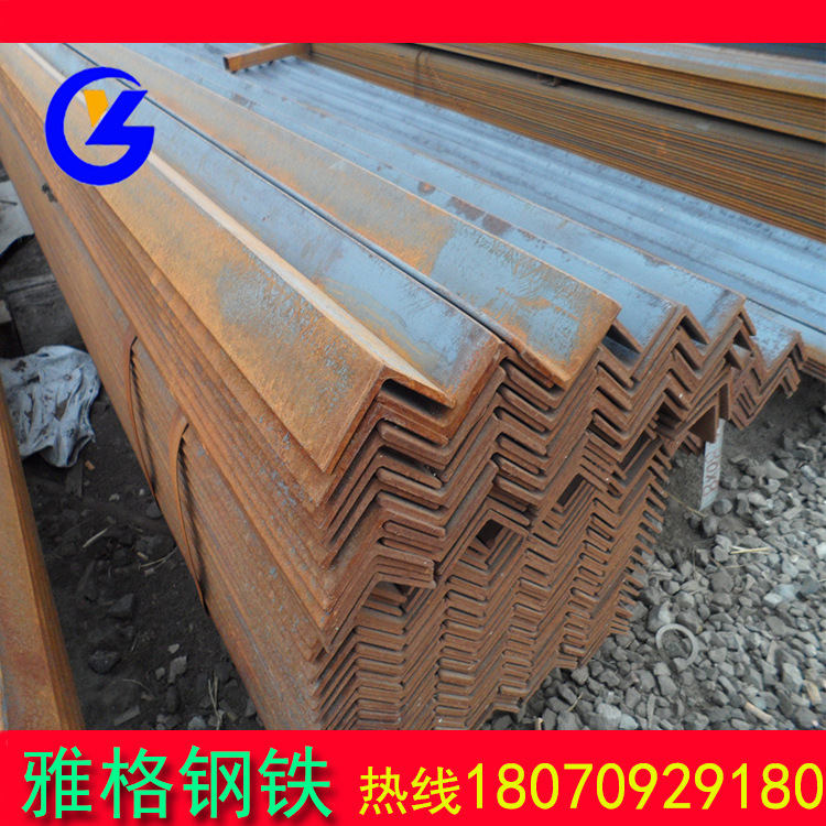 现货供应防城港角钢型钢 不等边角钢70*6建筑工程机械制造用角钢