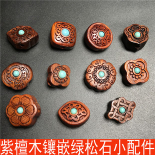 ������̴ľ�Ƕ�G��ʯС���Ѫ̴肾G��С���
