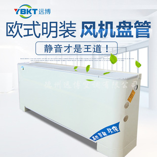 ���{�C�MFP-85LMˮ��ˮů����������ʽ���b�L�C�P�ܰ��bʾ��D