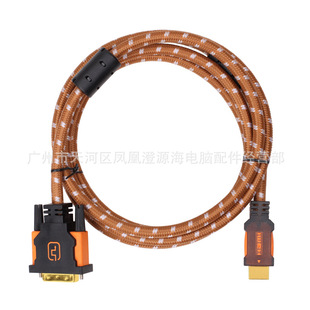 �S��HDMI�DDVI�� ��X���ҕHDMI�� HD�DDVI��X����4K ��ɫ ���D