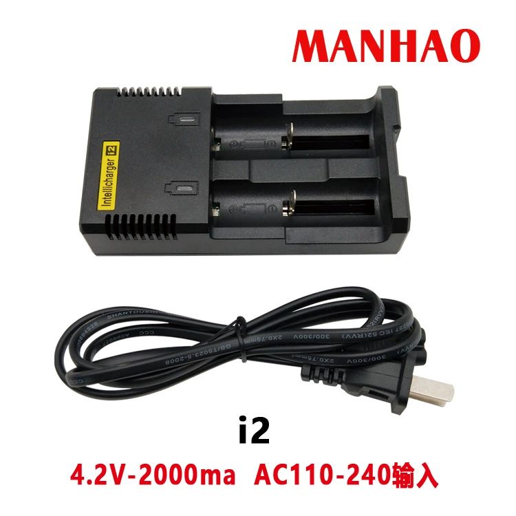 18650 литиевая батарея с двумя слотами интеллектуальная Быстрая зарядка 21700 литиевая батарея 3,7-4, 2V18650 литиевая батарея