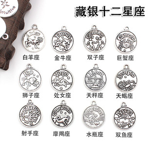 diy�ֹ�ZAKKA�����Ԍ����uͨ����������l������yɫ�yɫʮ������