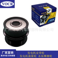 37320-2B100�����Ƥ���� ������G4FJ�������ִ���ͼ�����ô�����