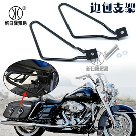 摩托车配附件;摩托车通用件;大灯、前照灯