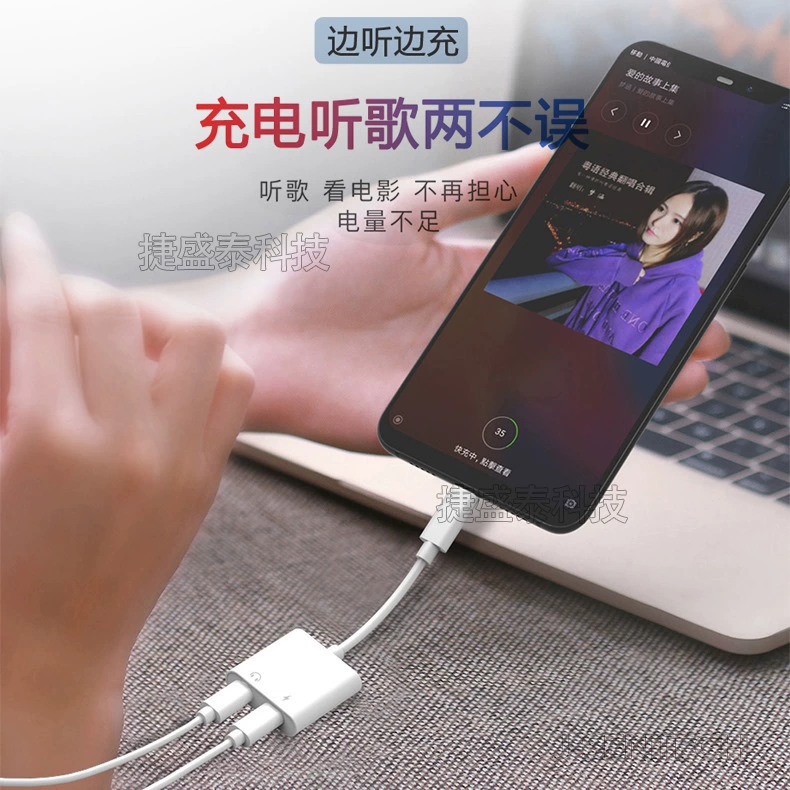 Совместимые наушники Huawei, Xiaomi, Apple, адаптерный кабель, 2 в 1