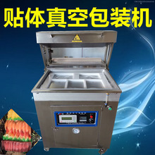 ɽ�|�T�Ǻ��r����N�w���b�C�S��ֱ�� �t�����~�����r��հ��b�C