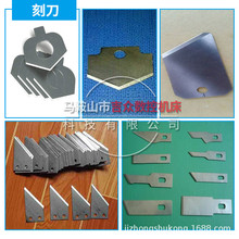 ���ǿ̵� �����ϵ�Ƭ Ƥ�ﵶƬ���ո��Ƭ SK4���ο̼���Ƭ