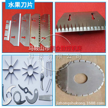 ˮ����Ƭ�C��Ƥ����Ƭ���õ��ʳƷ�Cе��Ƭ�S�ҹ�������Ƭ