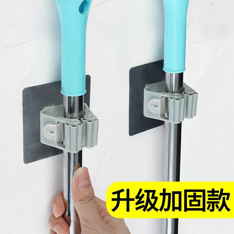 厂家批发拉丝灰无痕拖把架防滑拖把夹多功能免钉拖把挂架扫帚卡座