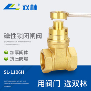 �~�l�y�ԁ�ˮ���ݼy�����i�]�y���I�S�~�l�y���˳����_�Pˮ���~о