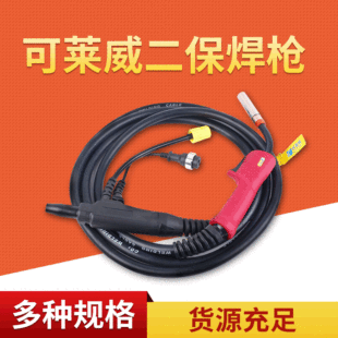 ���˼Ӵֶ����������w���o����350A/500ACO2���w�Ᵽ�������L���I