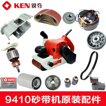 KEN�J��9410ɰ���C�D�� ̹�˙C���� ̼ˢ �C�� �_�P 늄ӹ������