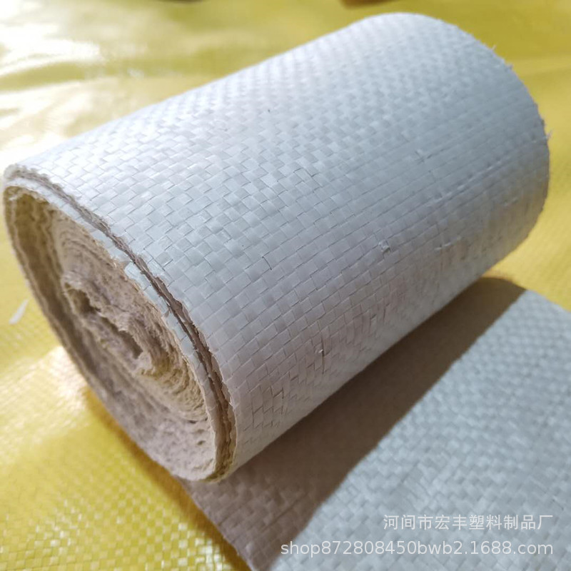 厂家批发白色缠绕包装布电缆软管拉伸缠绕膜打包袋