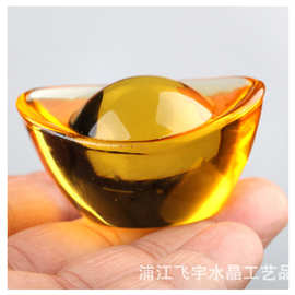 厂家批发水晶元宝摆件水晶工艺品饰品水晶摆件家居客厅装饰品定制