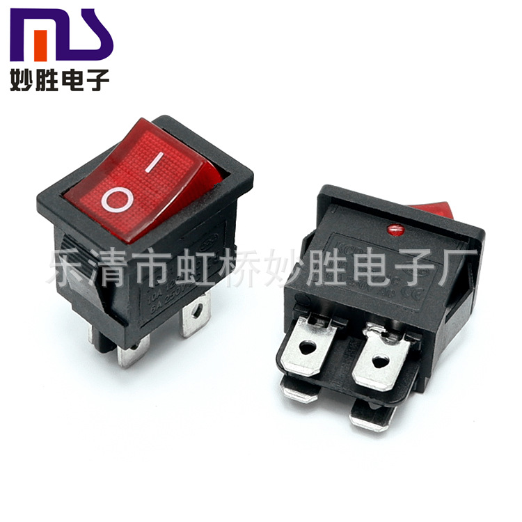 KCD1-104船形开关4脚2档红盖带灯15*21MM 翘板电源船型 220V
