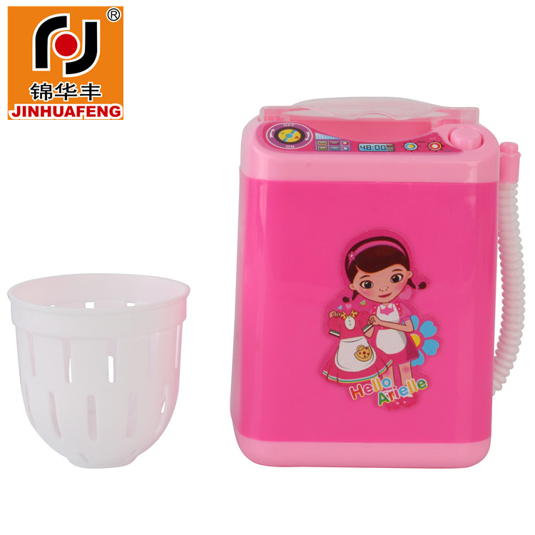 Cross-border supply of mini washable powder puff washing machine socks washing machine children's makeup beauty egg kitchen toys