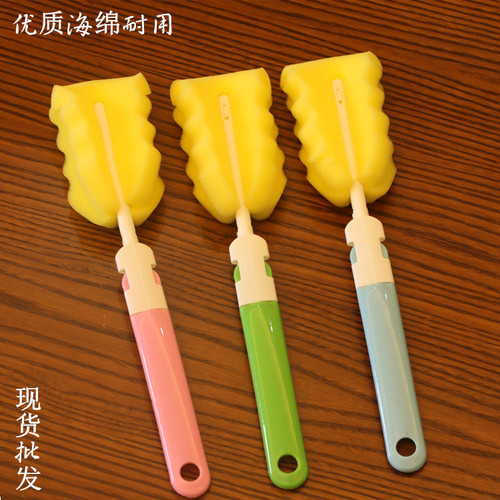 High-quality sponge bottle brush, detachable long cup brush, foldable cup brush, children's jug brush, water cup brush, promotional gift