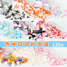 �Ų��_�����յ�����Ʒ�決�b���������Ƭ�ǻ��b��Ƭ�������130g