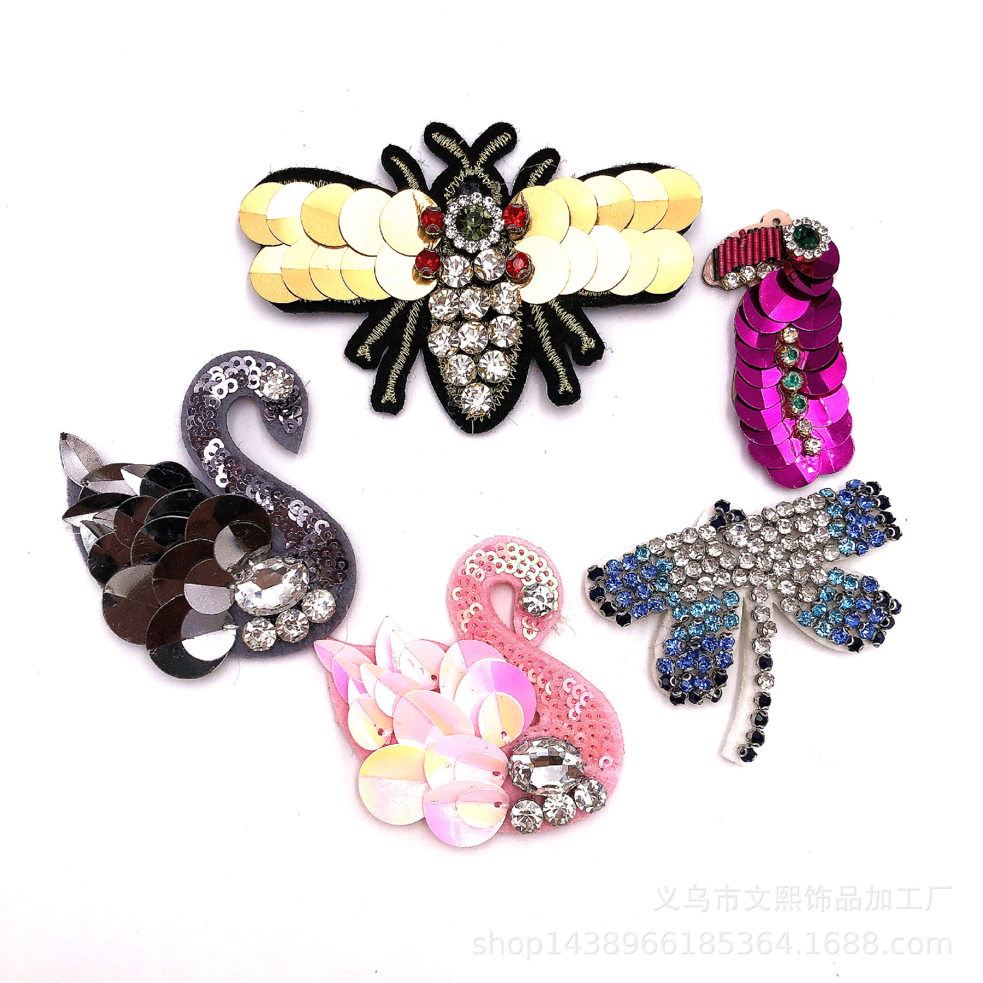 厂家供应 钉珠天鹅蜜蜂布贴服装鞋帽辅料DIY装饰配件