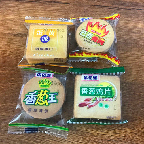 Bacon King 5 Pounds Thin Crispy Bar Cookies Western Roast Pork Savory Scallion Flavor Egg Yolk Thin Cookies Snack Full Box