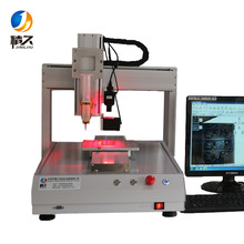 �S��ֱ�N���T�Ԅ��c�z�C ҕ�X�c�z�C �����z��ȫ�Ԅ��c�z�O��