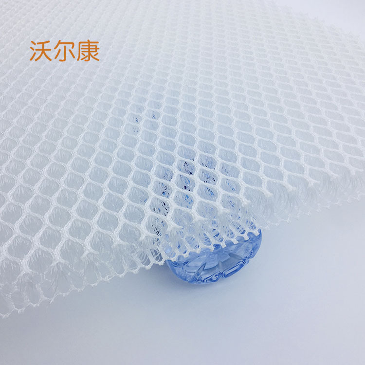 沃尔康厂家直销0.6-2cm加硬三明治网布3d床垫骨架材料