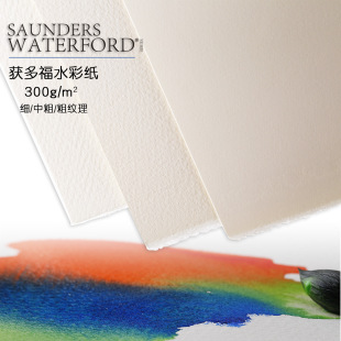 �@�รˮ�ʼ�300g���y�дּy���U�ޝ{32K16K8Kˮ�ܮ����I�ü�190g