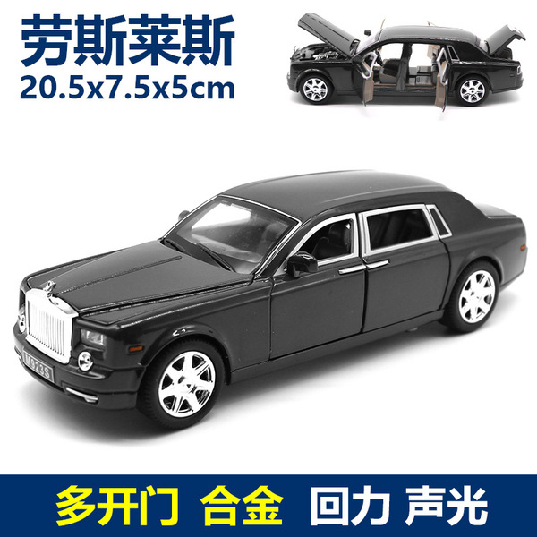 Toy car with light music for boys